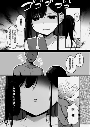 第165頁圖