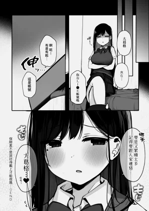 第188頁圖
