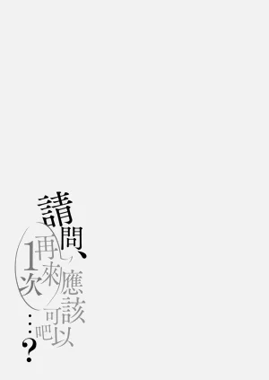 第190頁圖