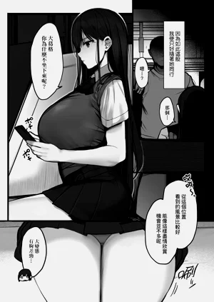 第193頁圖