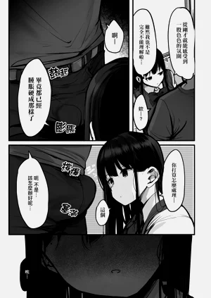 第194頁圖