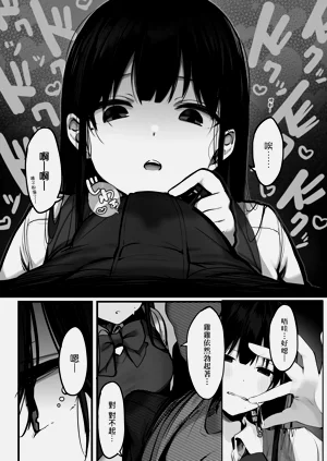 第197頁圖