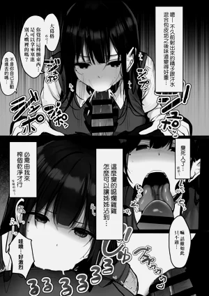 第201頁圖