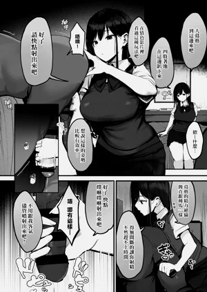 第203頁圖