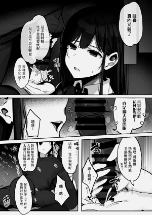 第204頁圖