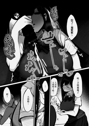 第205頁圖