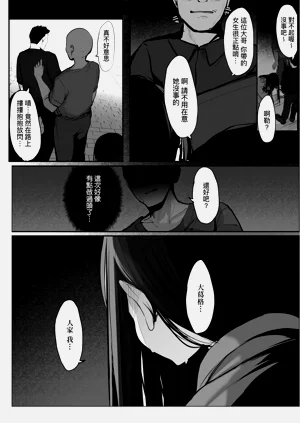 第232頁圖