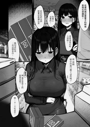 第235頁圖