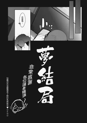 第268頁圖