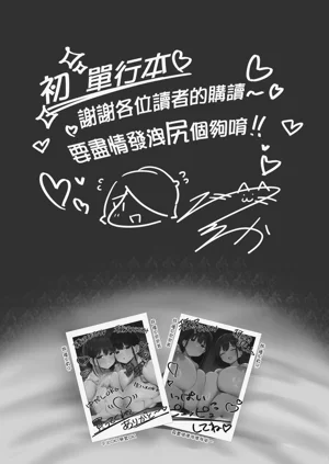 第269頁圖