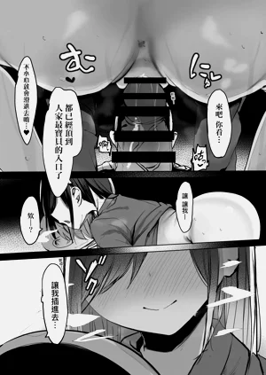 第27頁圖
