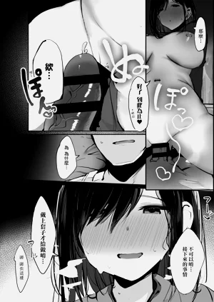 第32頁圖