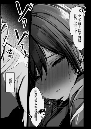 第37頁圖