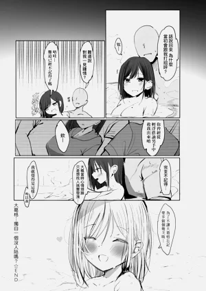 第50頁圖