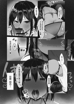 第56頁圖