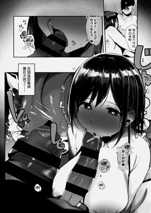 第57頁圖