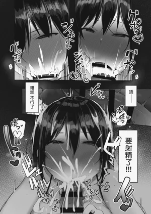 第58頁圖