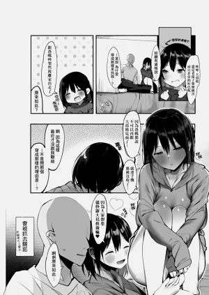 第68頁圖