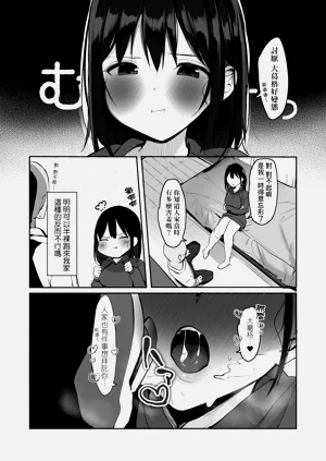 第71頁圖