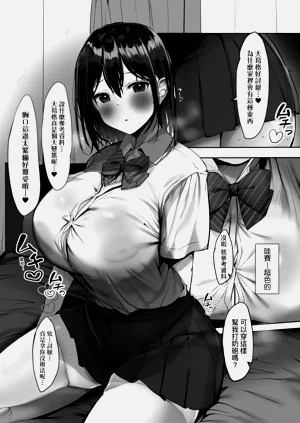 第73頁圖