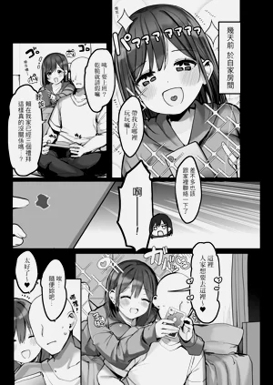 第91頁圖
