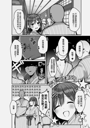 第92頁圖