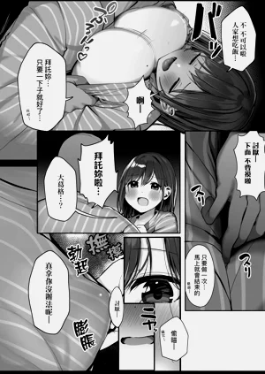 第94頁圖