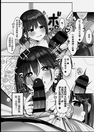 第96頁圖