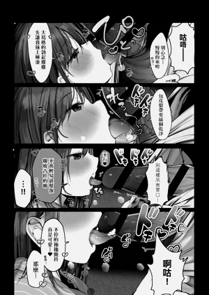 第97頁圖
