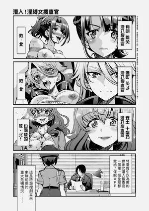 第101頁圖