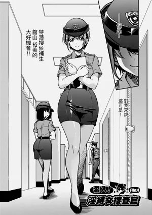 第102頁圖
