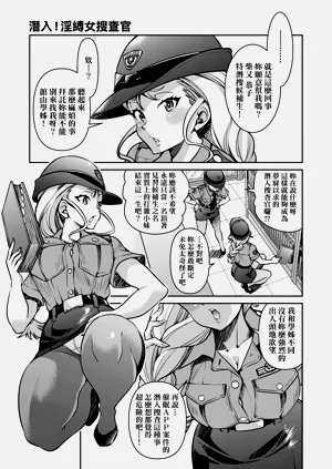 第103頁圖