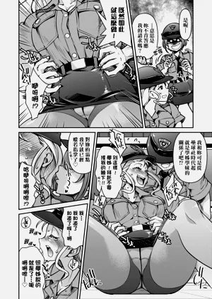 第104頁圖