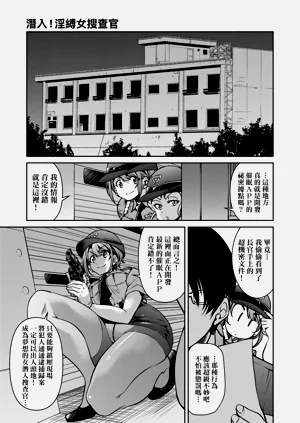 第105頁圖