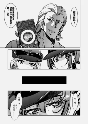 第107頁圖