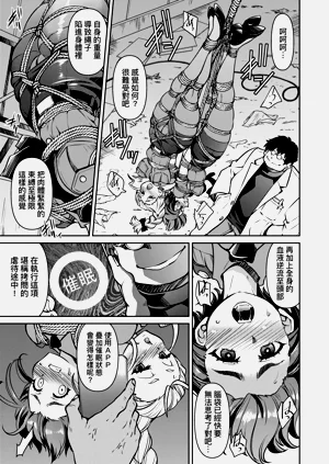 第115頁圖