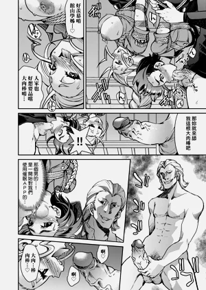 第118頁圖