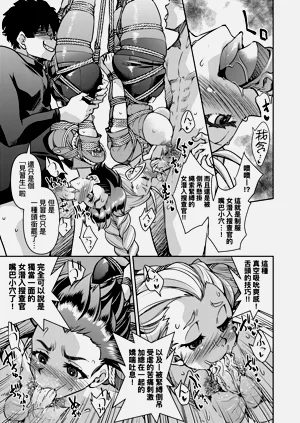 第119頁圖