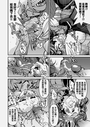 第122頁圖