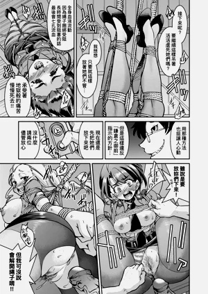 第123頁圖