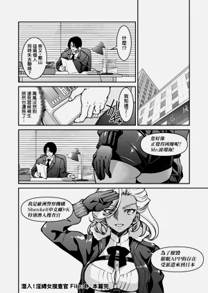 第132頁圖