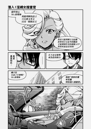 第137頁圖