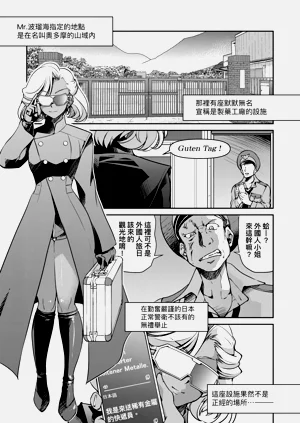 第139頁圖