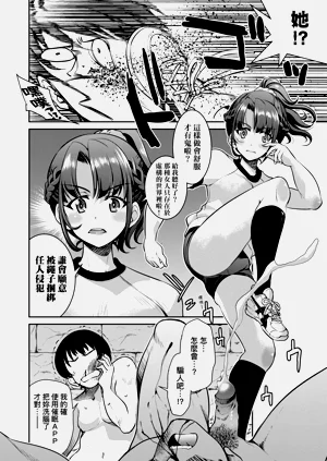 第14頁圖