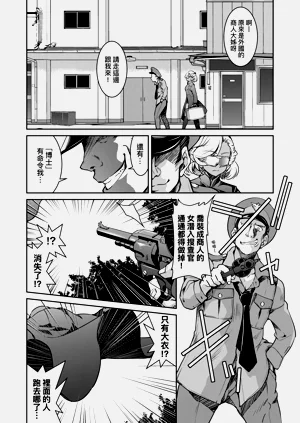 第140頁圖