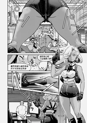 第142頁圖