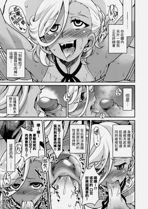 第159頁圖