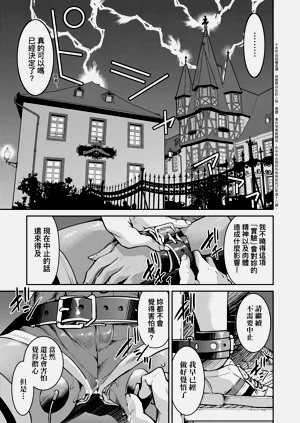 第165頁圖