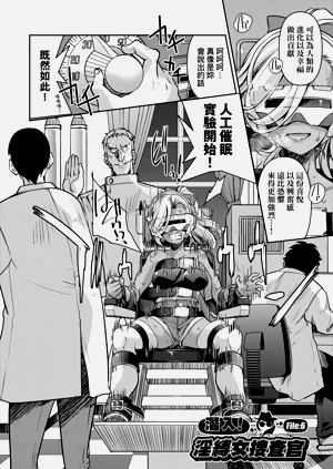 第166頁圖