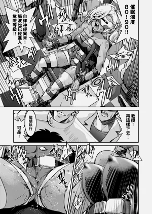 第167頁圖